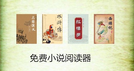 领取菲律宾结婚证的流程以及材料